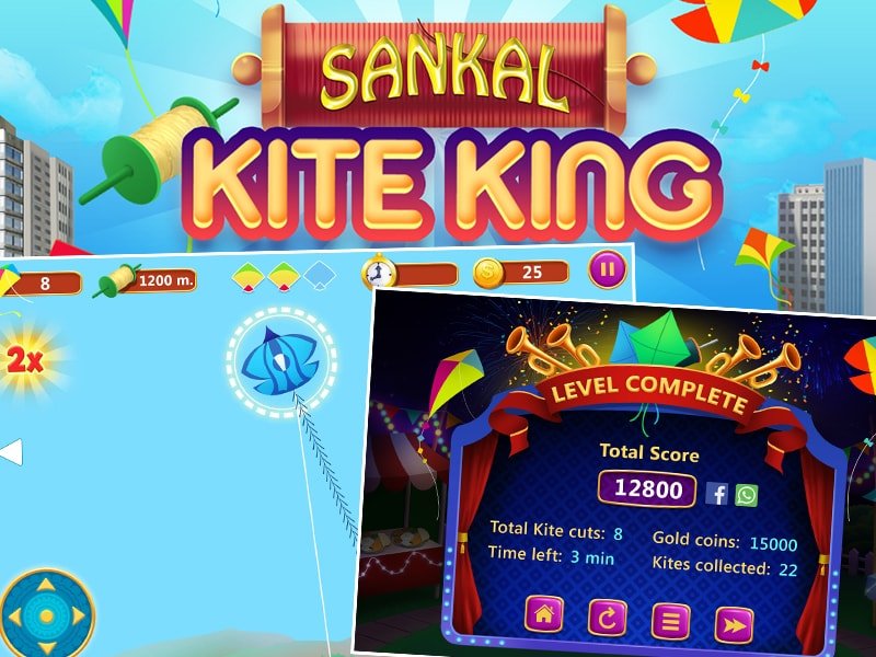 SANKAL KITE KING